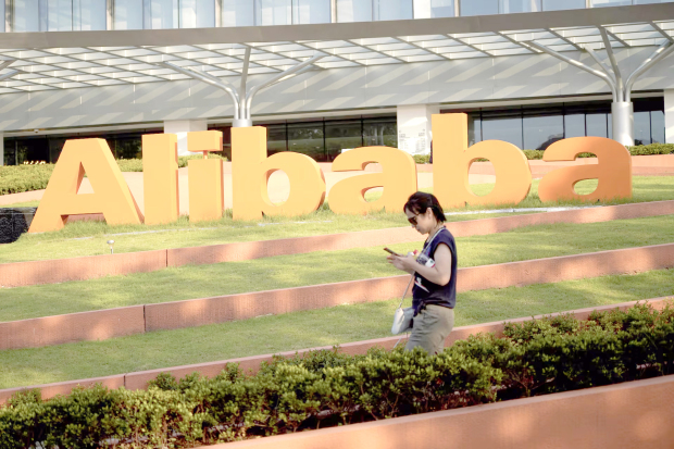 China objects to US move against major tech firms
